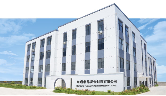 Nantong Feiang Composite Material Co., Ltd.